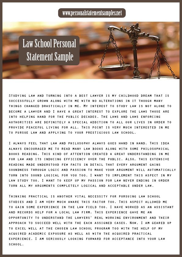 16 best personal statement sample images on Pinterest Med school - sample personal statement 16 best personal statement sample images on Pinterest Med school - sample personal statement