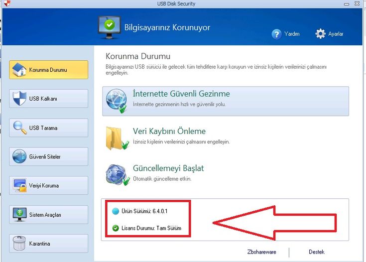 Mobile spy free download windows xp sp2 bluetooth
