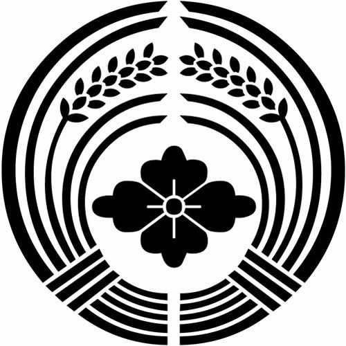 Japanese Design 199 best japanese kamon crests images on pinterest | japanese Japanese Design 199 best japanese kamon crests images on pinterest | japanese