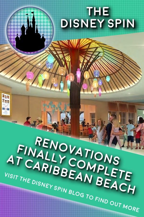 Caribbean Beach Renovations Finally Complete Family Travel The Refurbishment At Disney S Caribbean Beach Resort Has Finally Been Completed We Take A Look