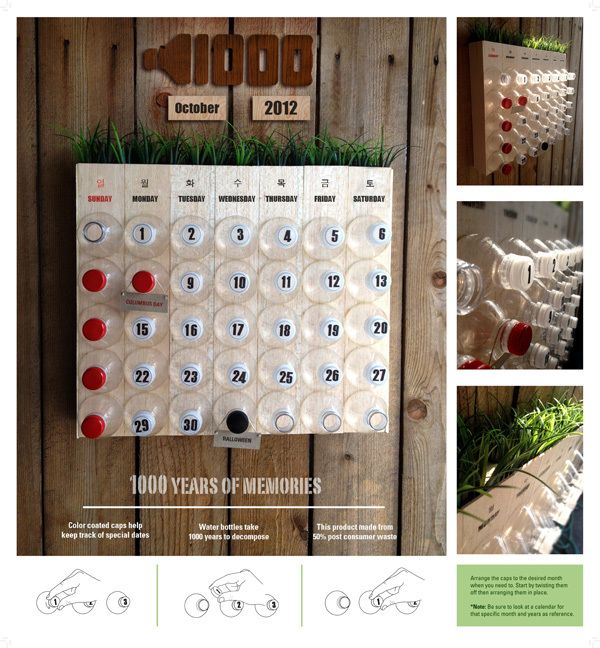 Creative Digital Calendar 59 best calendar images on pinterest | calendar design, creative Creative Digital Calendar 59 best calendar images on pinterest | calendar design, creative