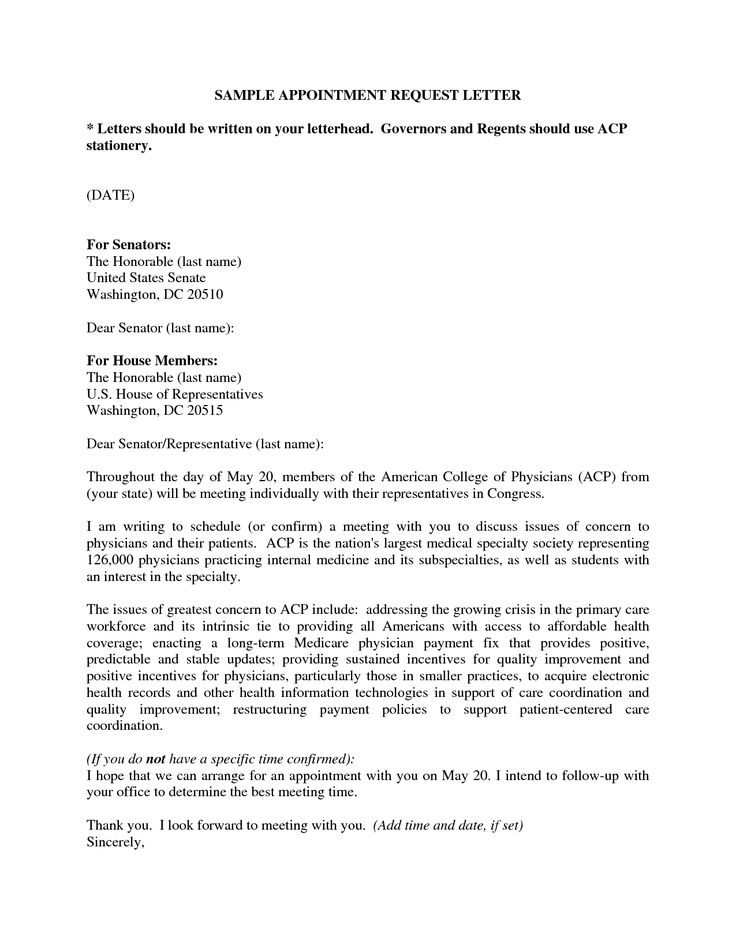 letter sample request confirmation and catholic appointment - dairy manager sample resume letter sample request confirmation and catholic appointment - dairy manager sample resume