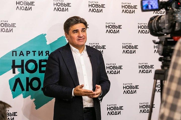 Umnye Resheniya Kak Snizit Platu Za Kommunalku Na 25 Partiya Novye Lyudi Razrabotala Kompleks Reshenij V Sfere Energoeffekti V 2021 G Politicheskaya Partiya Platya Klass