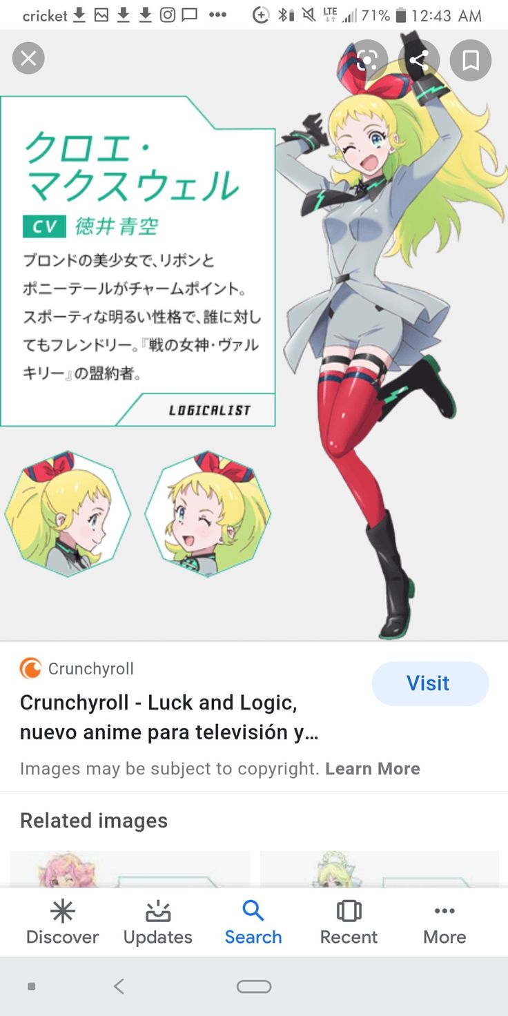 Pin On Cosplay Dreams Pin On Cosplay Dreams