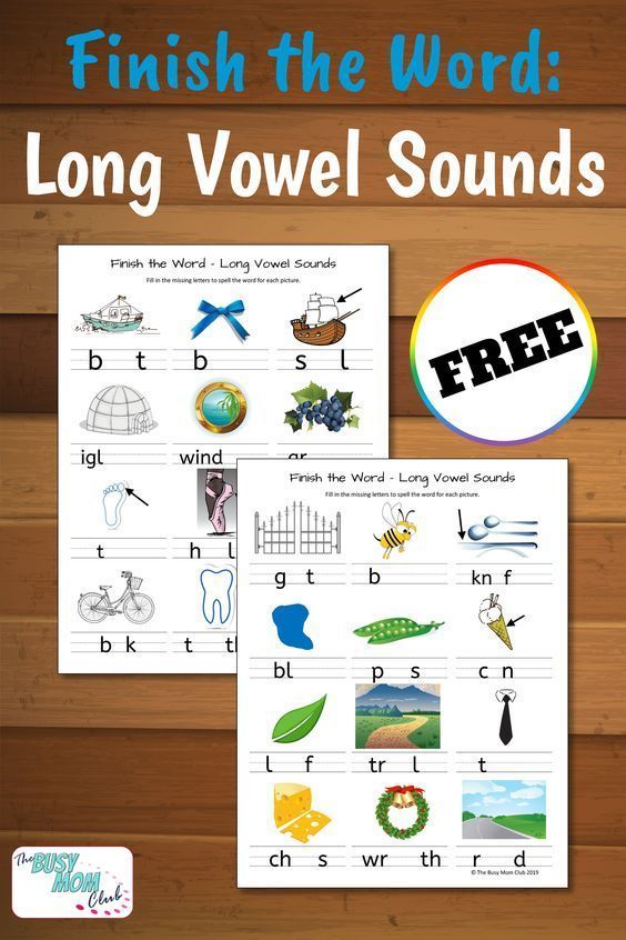 all you need to teach long vowel sounds homeschool giveaways long