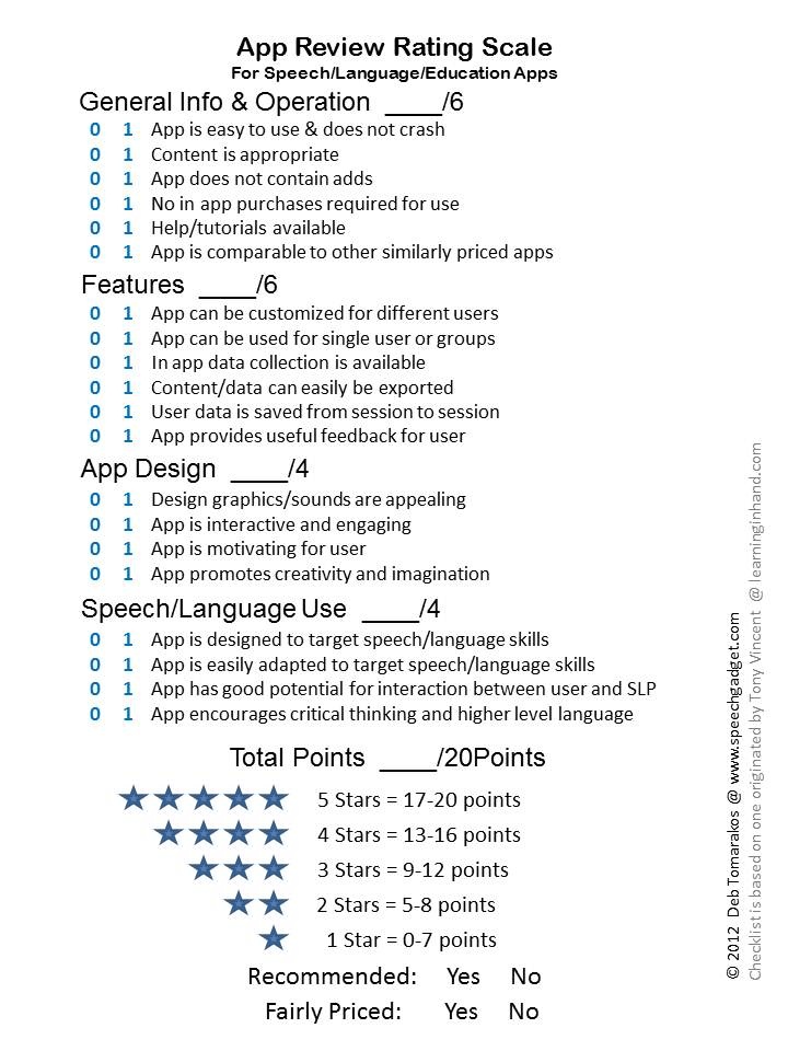 special skills job app