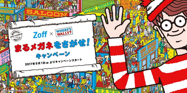 Wheres_Waldo : Free Download, Borrow, and Streaming : Internet Archive wheres waldo pdf free download