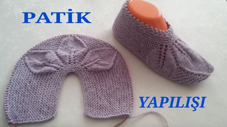 Tig Isi Bayan Patik Ile Ilgili Aramalar Bayan Tig Isi Patik Modelleri Yeni Tig Isi Patik Modelleri Zapatos De Ganchillo Como Tejer Pantuflas Zapatitos Crochet Tig Isi Bayan Patik Ile Ilgili Aramalar Bayan Tig Isi Patik Modelleri Yeni Tig Isi Patik Modelleri Zapatos De Ganchillo Como Tejer Pantuflas Zapatitos Crochet