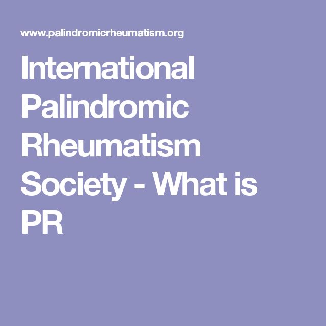 Palindromic Rheumatism Natural Treatment Palindromic Rheumatism Natural Treatment