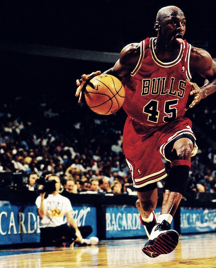 michael jordan 45 bulls jersey michael jordan 45 bulls jersey