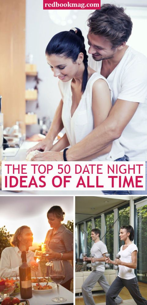Weekend dating ideas
