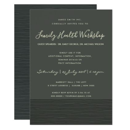 FORMAL BLACK STRIPE LINE WORKSHOP SEMINAR EVENT CARD - birthday gifts party celebration custom gift ideas diy