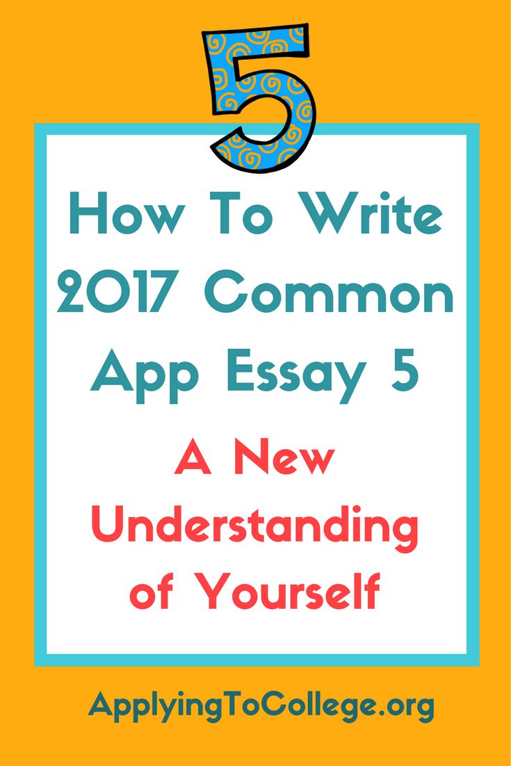 great application essays Here's a roundup of our best mba essay tips to keep why you're great fit name when using the same essay for several applications admissions. great application essays Here's a roundup of our best mba essay tips to keep why you're great fit name when using the same essay for several applications admissions.
