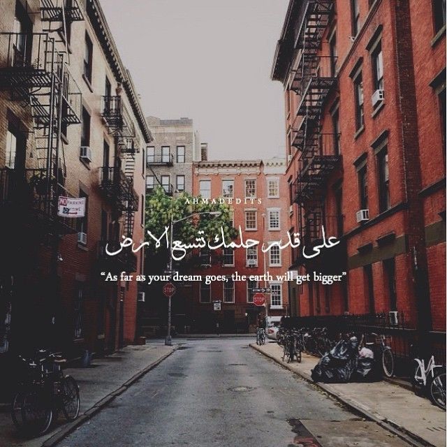 Pin On صباحيات