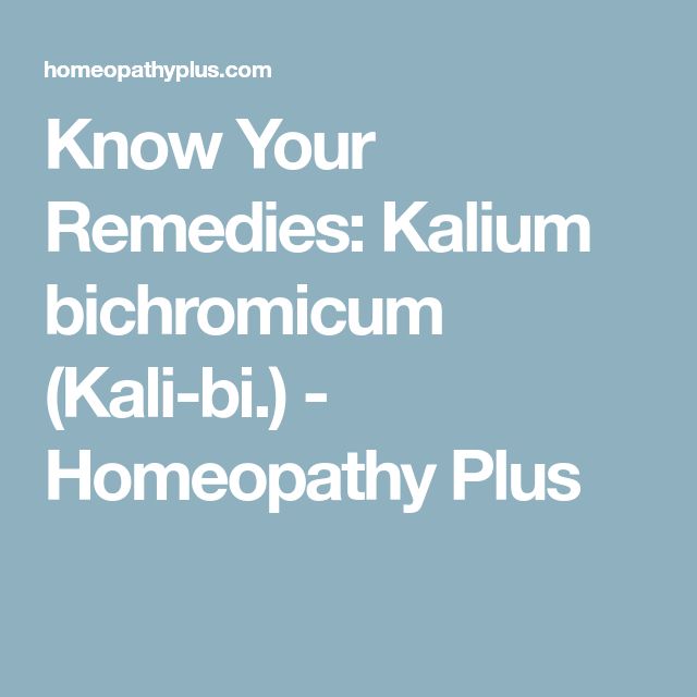 Home Remedies For Whooping Cough In Dogs Home Remedies For Whooping Cough In Dogs