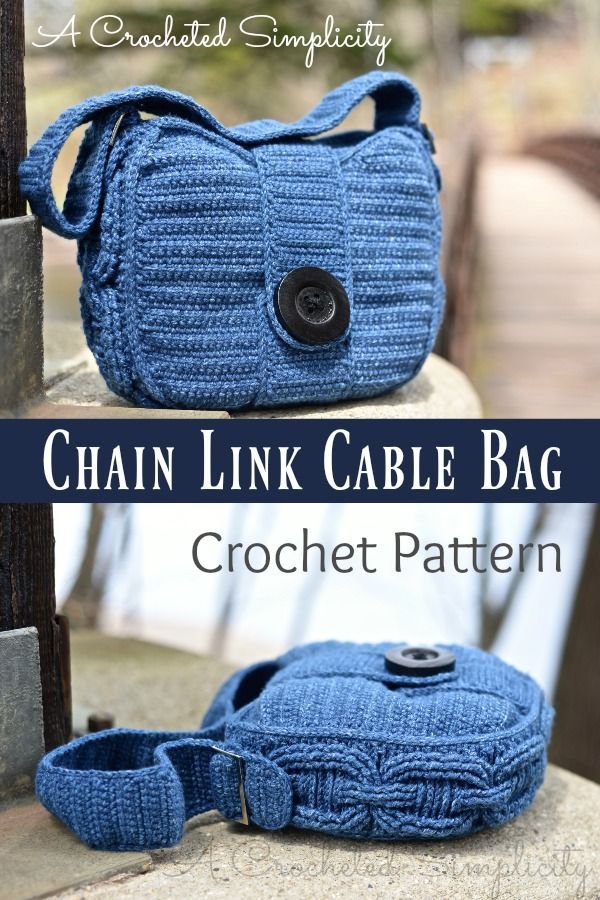 Chain Link Cable Bag
