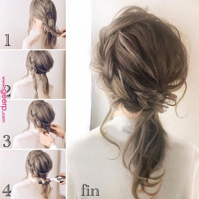 Feb 20, 2020 - Unique Hairstyles Tutorials #hairdosforcurlyhair