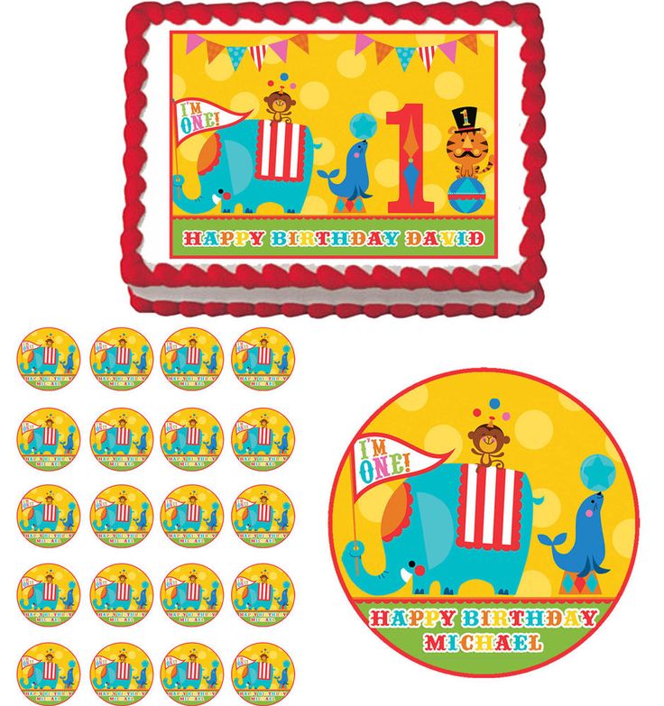 Fisher Price Cake Toppers Fisher Price Cake Toppers
