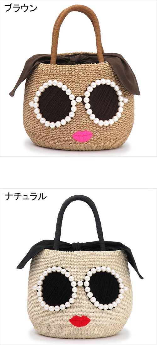楽天市場】【クーポン】アジョリー バッグ かごバッグ かご a jolie ワンピなど最旬ア! アジョリー バックパック リュック/バックパック