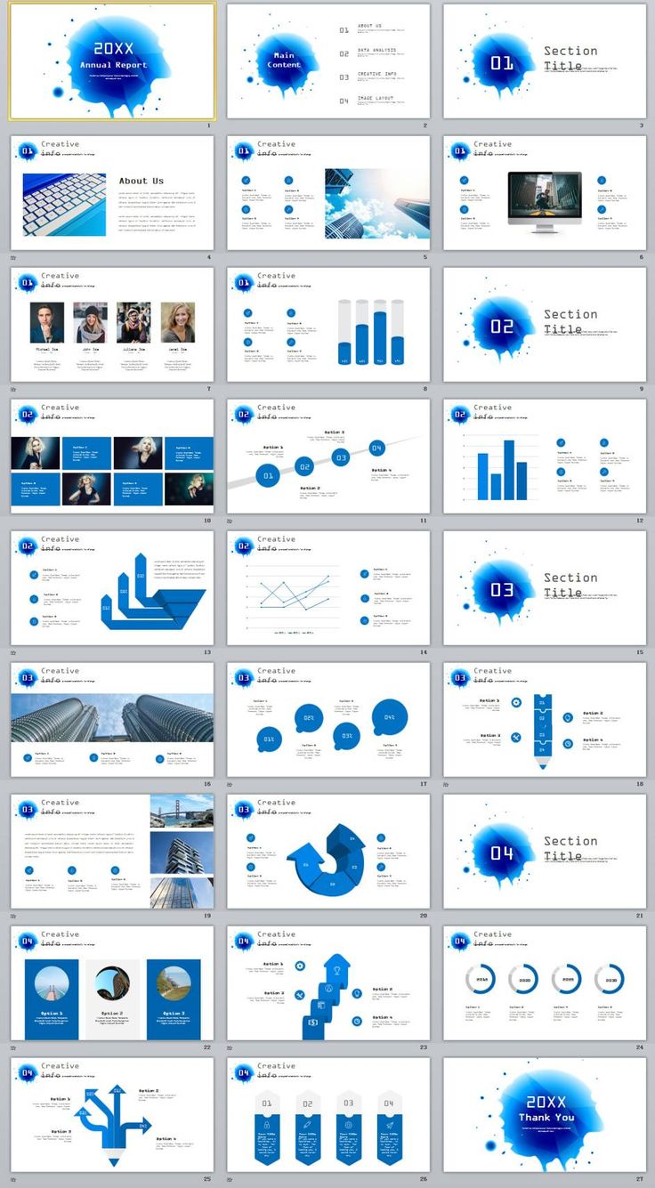 2018 powerpoint templates
