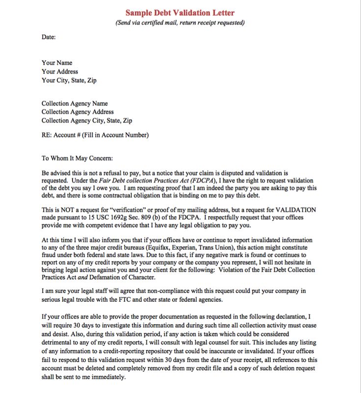 sample debt validation letter credit repair letters credit report dispute letters