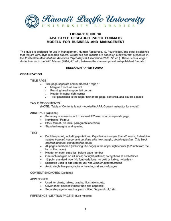 memoir examples essay