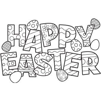 516 best Free Coloring Pages images on Pinterest | Children coloring ... 516 best Free Coloring Pages images on Pinterest | Children coloring ...