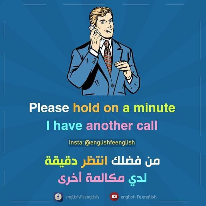 Pin By Kulsum Ansari On جمل للمحادثات اليومية 4 English Language Learning Grammar English Phonics English Vocabulary
