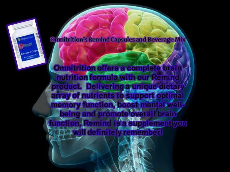 Brain enhancer milk photo 3