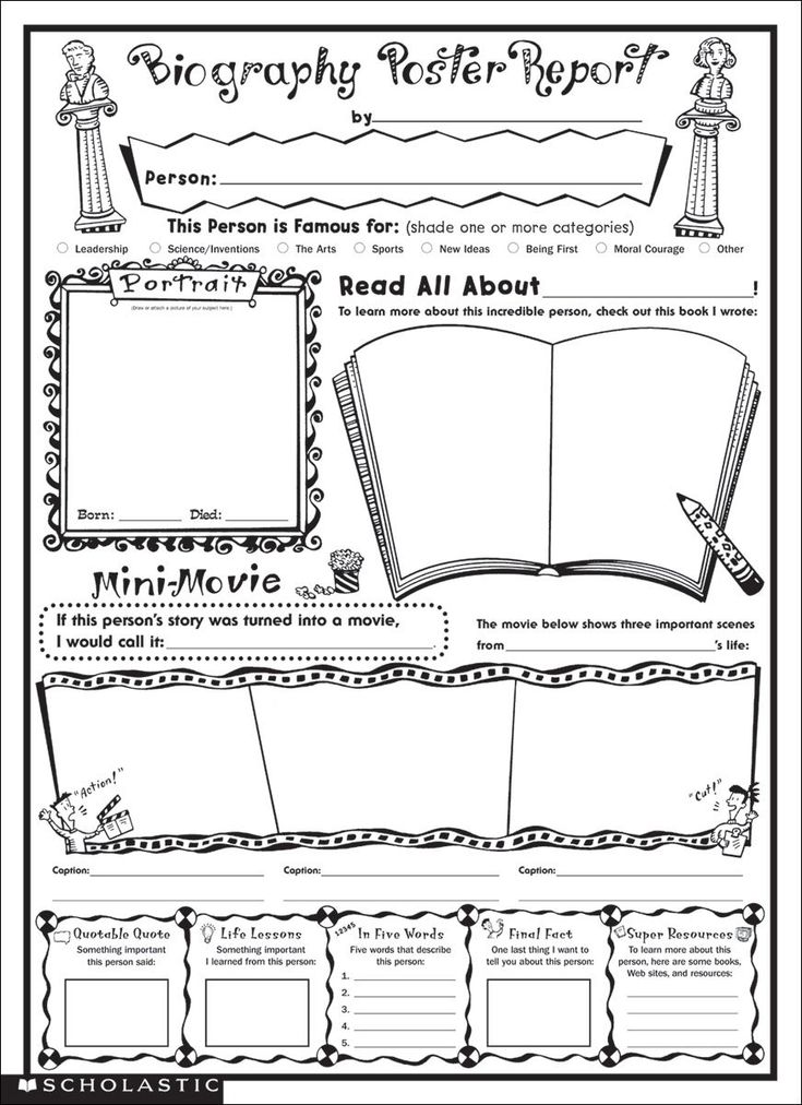 12 best Book Reports images on Pinterest Activities, Reading and - printable book report forms 12 best Book Reports images on Pinterest Activities, Reading and - printable book report forms