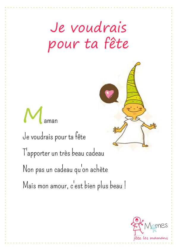 Rsultat De Recherche Dimages Pour Carte Joyeux Anniversaire Rsultat De Recherche Dimages Pour Carte Joyeux Anniversaire
