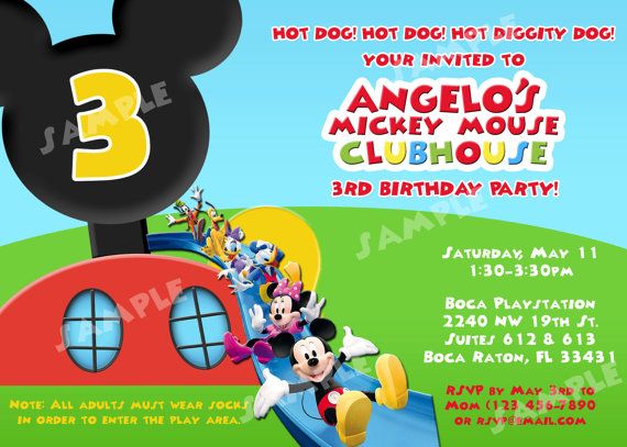 22 best Mickey Mouse Clubhouse Party images on Pinterest Mickey - mickey mouse invitation template 22 best Mickey Mouse Clubhouse Party images on Pinterest Mickey - mickey mouse invitation template