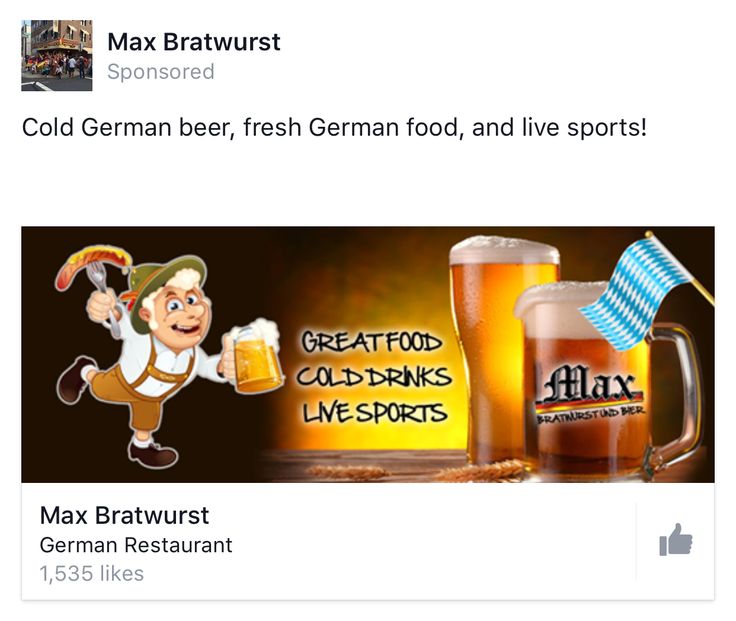 facebook ads examples