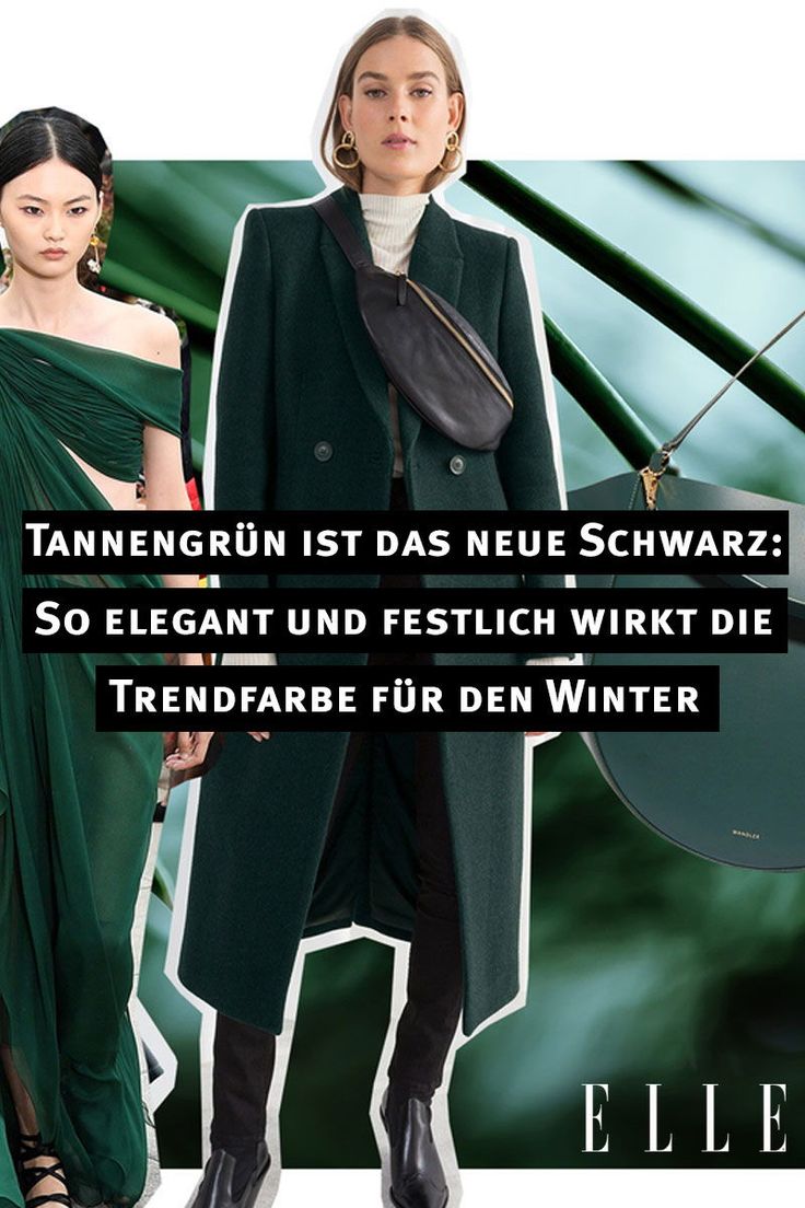 Hoher Tragekomfort und Eleganz durch transparenter