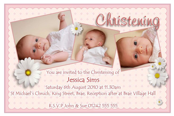 Christening Invitation For Baby Girl : Christening Invitation Background For Baby Girl - Superb Invitation - Superb Invitation