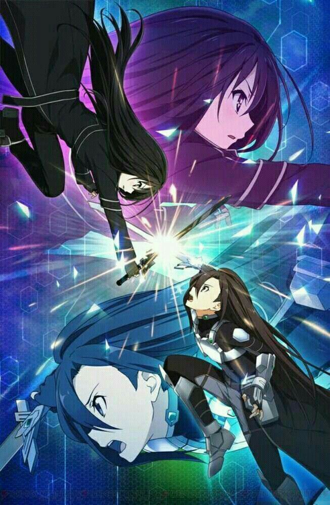 Pin By Gl Suseberry On Drawings Sword Art Online Kirito Sword