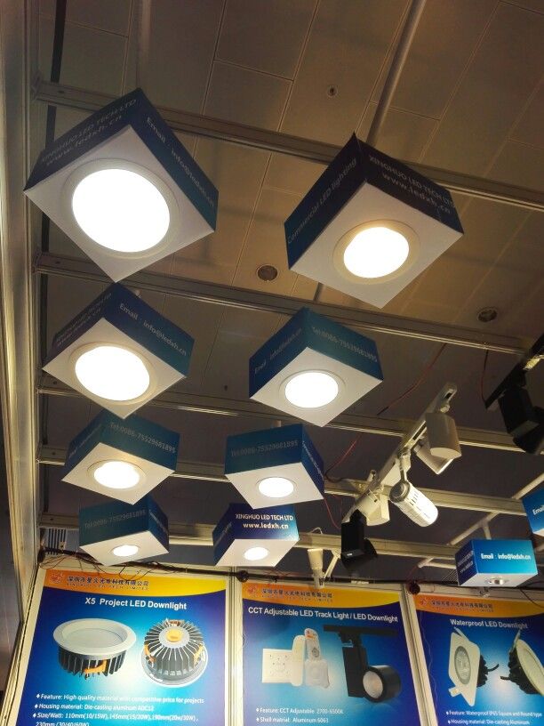 11 Best 2017 Hong Kong International Lighting Fair Images On Downlight Showed In Hong Kong International Lighting Fair