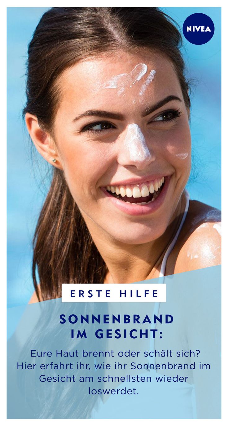 Wie Weich Ihr Haut Ist Wie Weich Ihr Haut Ist