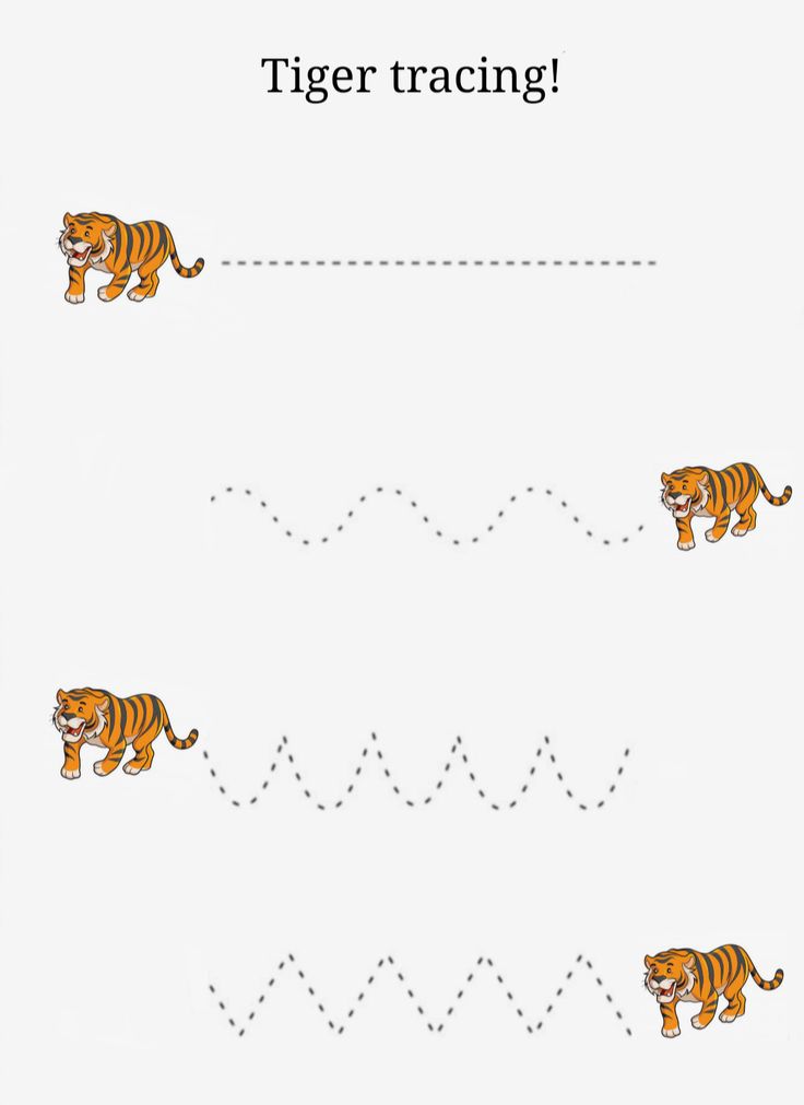 Tiger worksheet. | Home daycare, Worksheets, Daycare