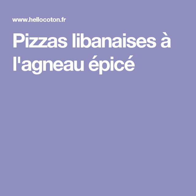 Cake Sal Ef Bf Bd Au Fromage Blanc Lardons Cake Sal Ef Bf Bd Au Fromage Blanc Lardons