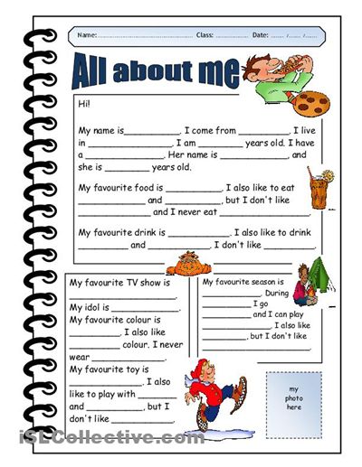 Some essays about me