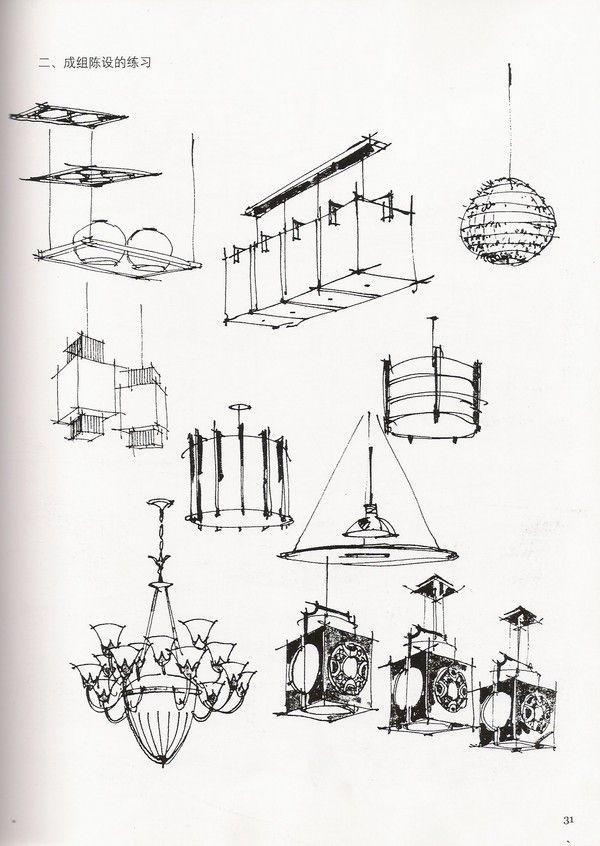 Architecture Design Drawing Sketch best 25+ architectural sketches ideas only on pinterest Architecture Design Drawing Sketch best 25+ architectural sketches ideas only on pinterest