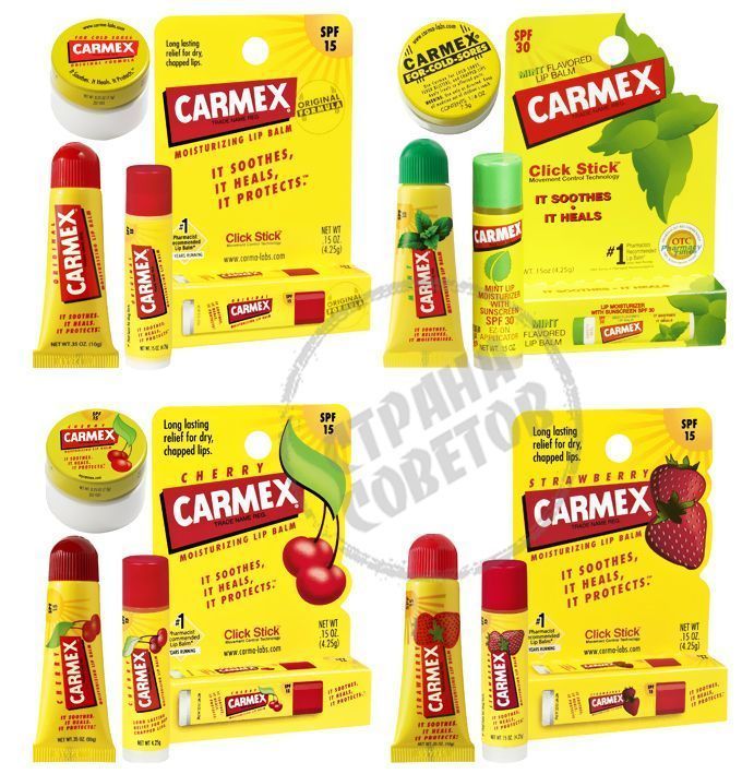Carmex Lippenbalsam Naturallipgloss Carmex Lippenbalsam Balm Carmex Lip Naturalli Carmex Lippenbalsam Carmex Lip Balm The Balm Lip Balm Collection