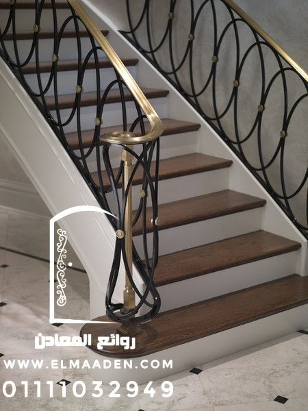 شركة روائع المعادن www elmaaden com 01111032949 أبواب interior iron railing designs