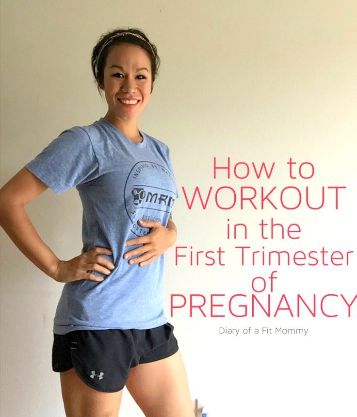 How to Workout in the First Trimester of Pregnancy