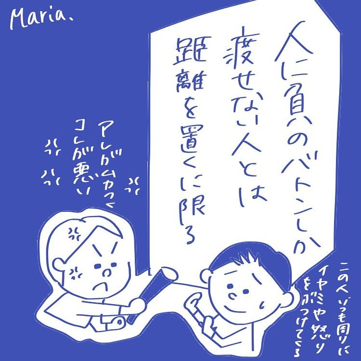 深い言葉 のアイデア 130 件 21 言葉 素敵な言葉 いい言葉 深い言葉 のアイデア 130 件 21 言葉 素敵な言葉 いい言葉