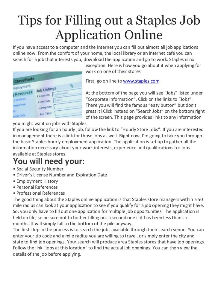 tips on how to fill out a job application