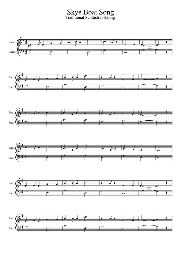 skye boat song lyrics video best 25 the skye boat song ideas on pinterest theme skye boat song lyrics video best 25 the skye boat song ideas on pinterest theme