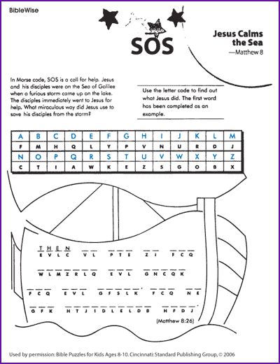 111 best Bible - Jesus images on Pinterest Bible crafts, Children - fresh colouring pictures jesus calms the storm 111 best Bible - Jesus images on Pinterest Bible crafts, Children - fresh colouring pictures jesus calms the storm