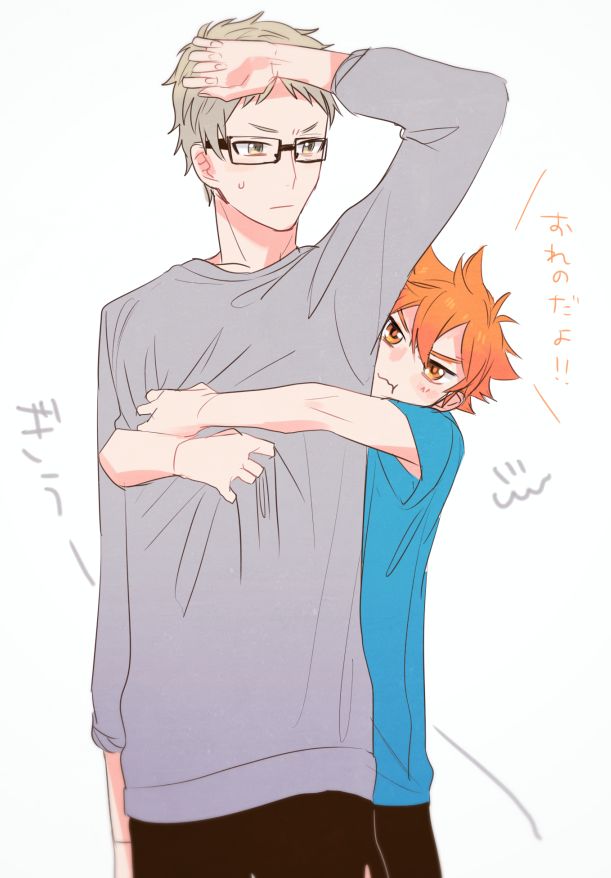 No larger size available | Haikyuu tsukishima, Haikyuu, Haikyuu anime